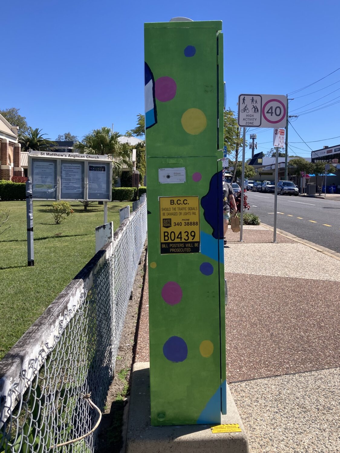 AB-B0439-Renate_Jacobi_&Sherwood_Community-Festival-Honking_&_Screaming-04