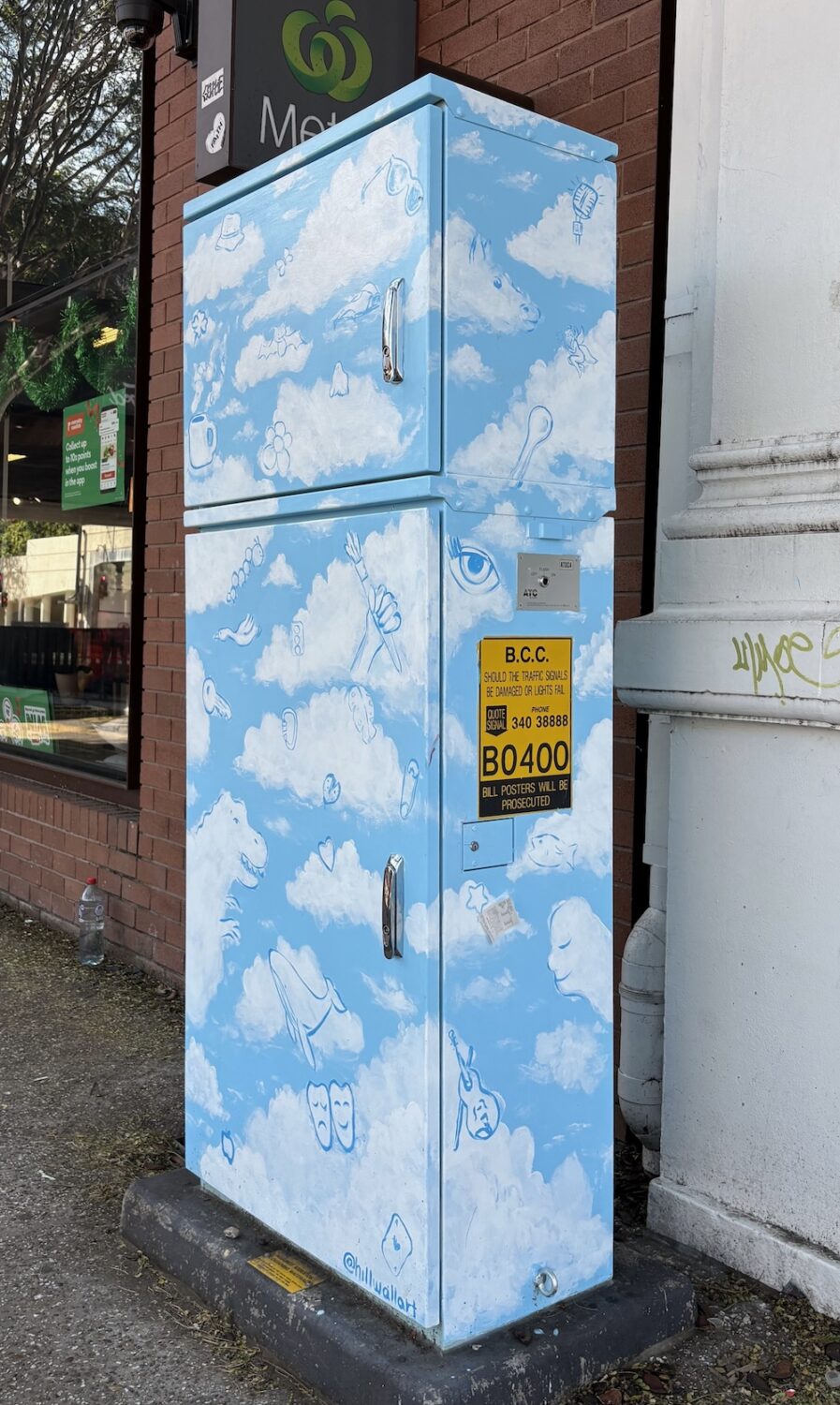 AB-B0400-Hillary_Wall-Cloud_Museum- AB-04