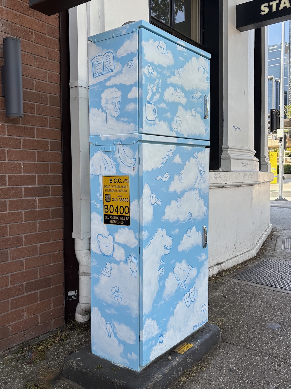 AB-B0400-Hillary_Wall-Cloud_Museum- AB-05