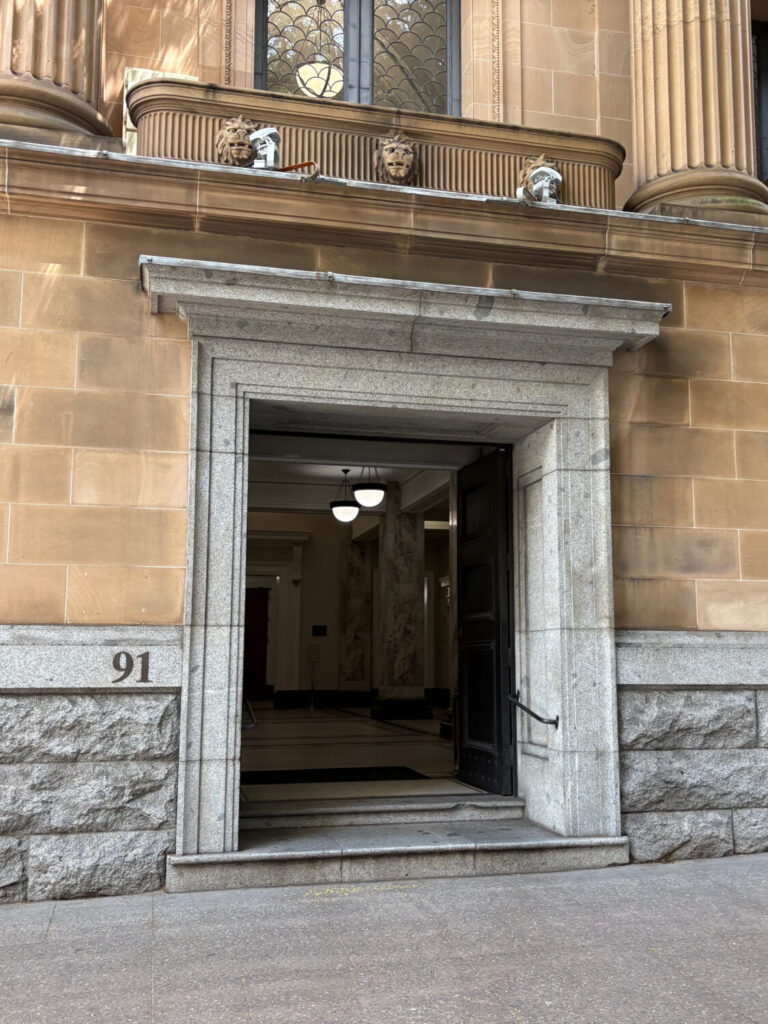 This is the Ann St entrance