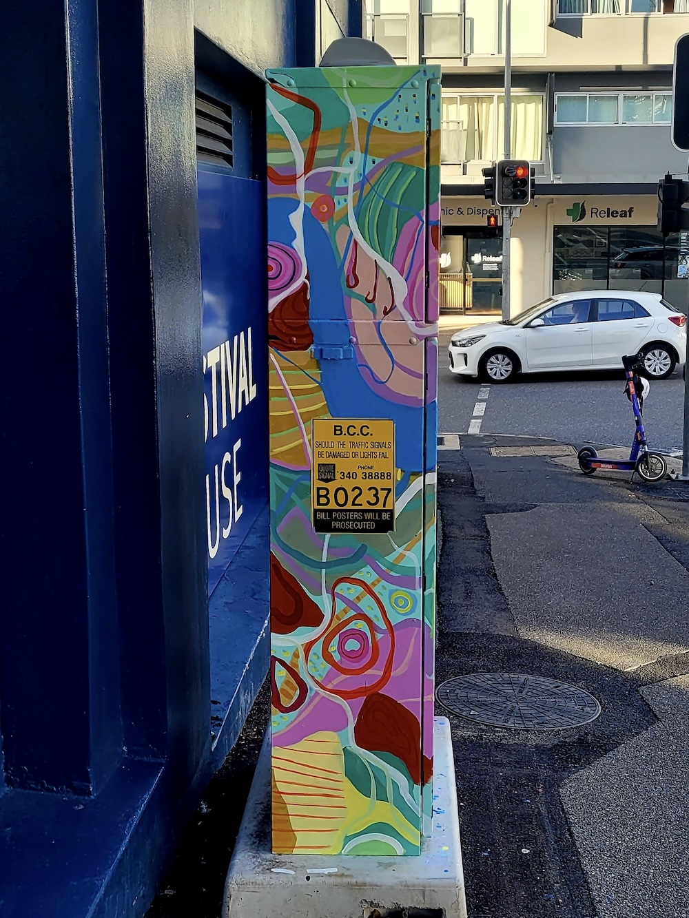 AB-B0237-Sarge_Jhorgenson-Then, Now and After-03